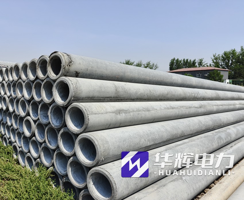 城东12米水泥电线杆