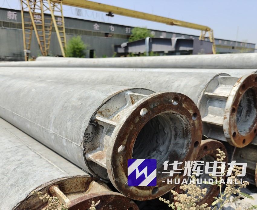 城东18米水泥电线杆