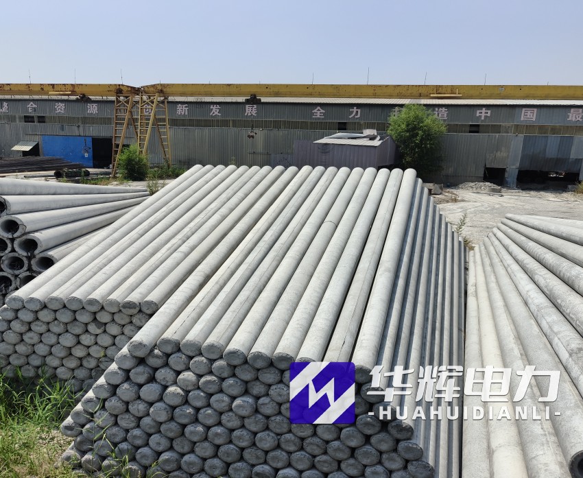 城东15米水泥电线杆